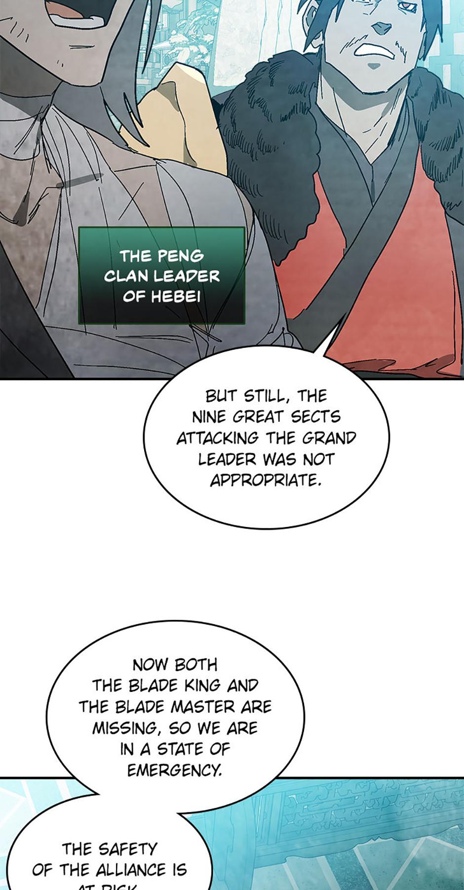Yi Shen Dang Guan Chapter 85 61